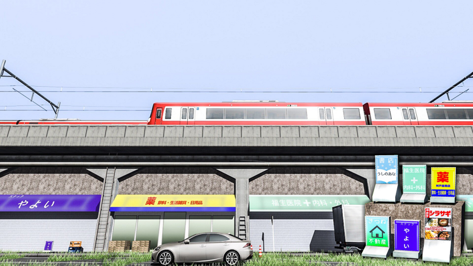 【RailSim】-[小物]商店街小物