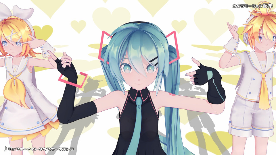 ジャンキーナイトタウンオーケストラ／カメラモーション