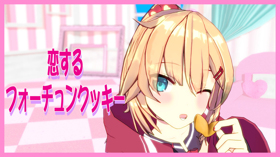 KFCookie_camera00