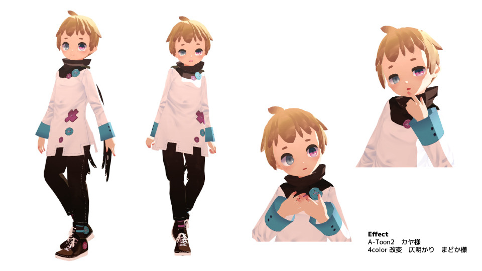 つるばみ　Ver.1