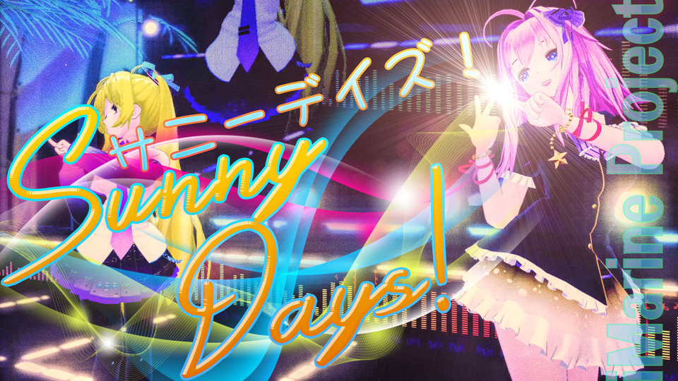 [CAM/FACE] Sunny Days! [v202009]