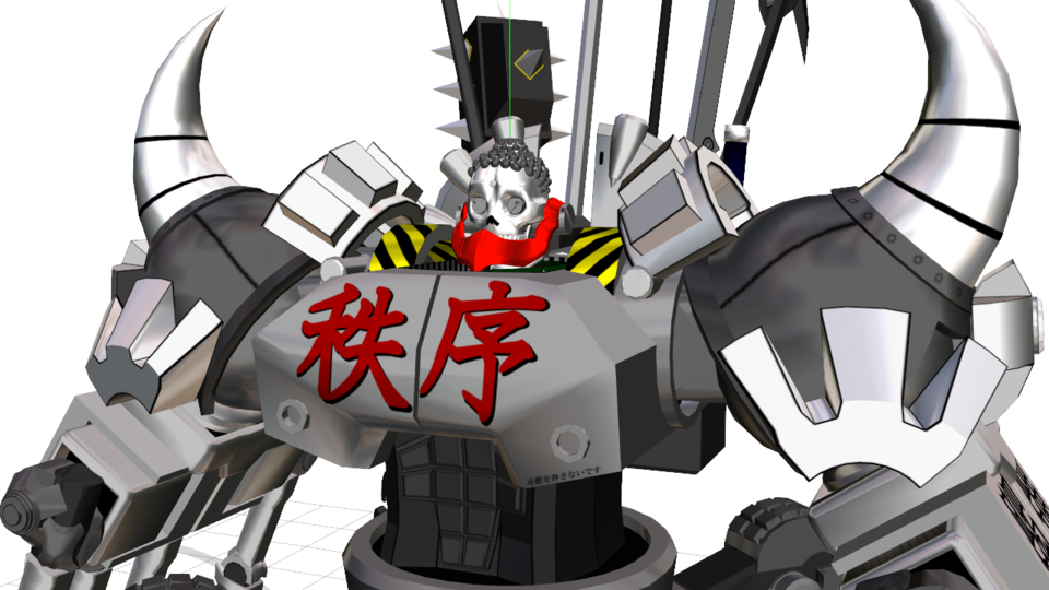 モータードクロ
