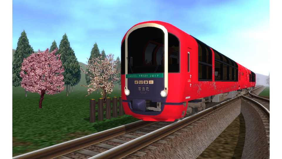 ET122形1000番台（リゾート雪月花）