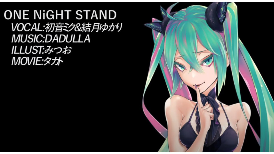 ONE NiGHT STAND-off vocal-