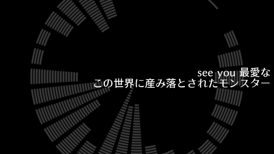 スロウダウナー配布用背景_im10645417
