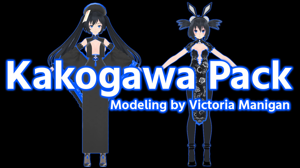 加古川パック Ver1.51