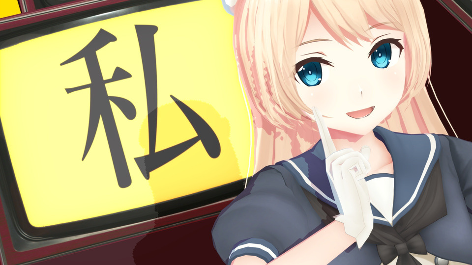 天才ロック cam