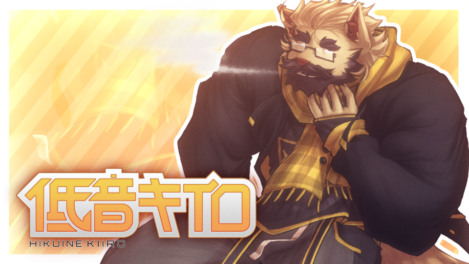 低音キイロSMOKE+ [Ver. 2.02]