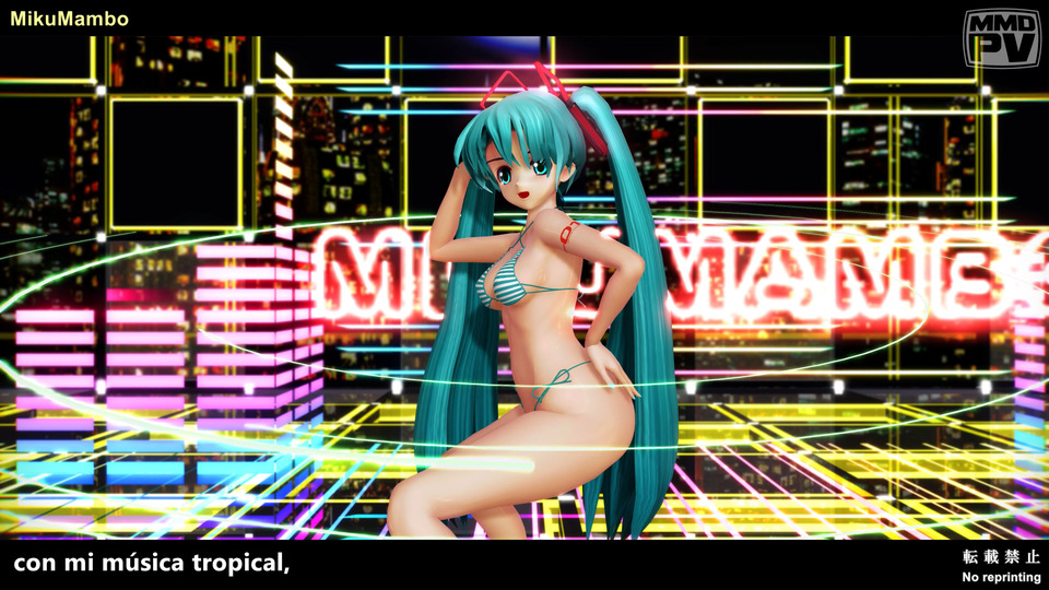 MMT "ミクマンボ(MikuMambo)"
