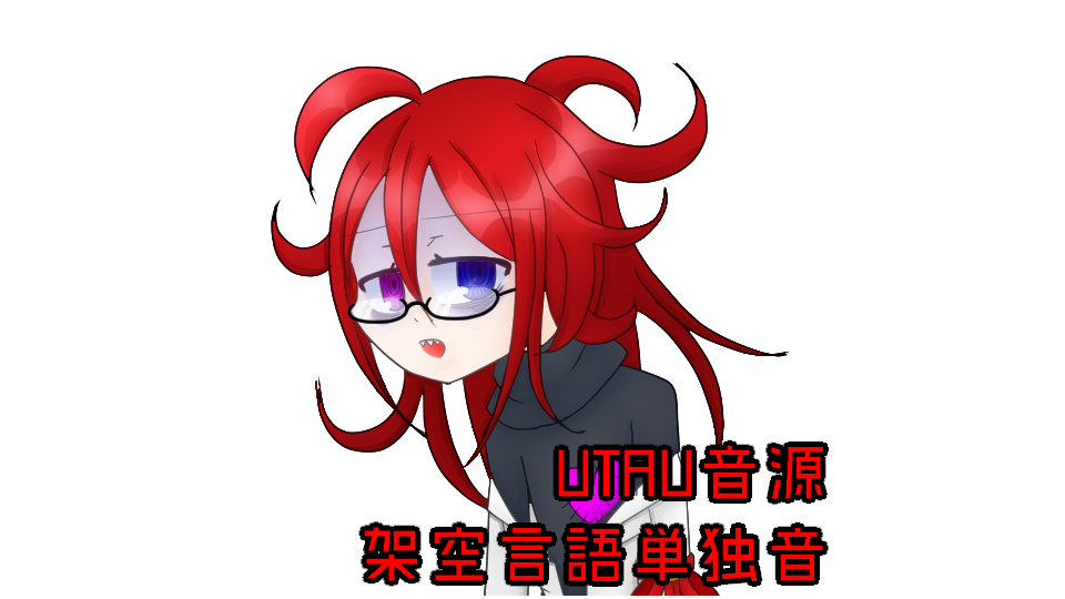 丹詩一華 MadDoctor