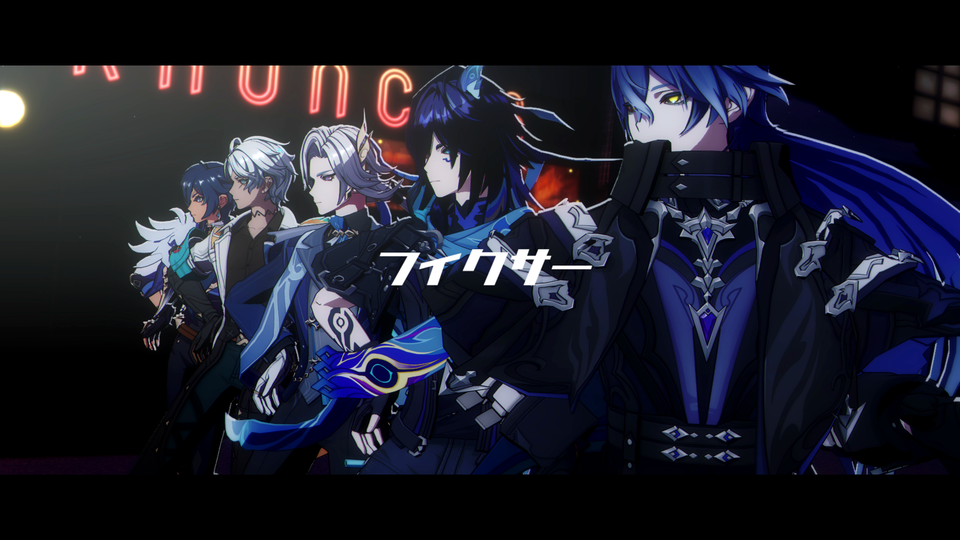 フィクサー5人用カメラ表情リップ(ミナ)
