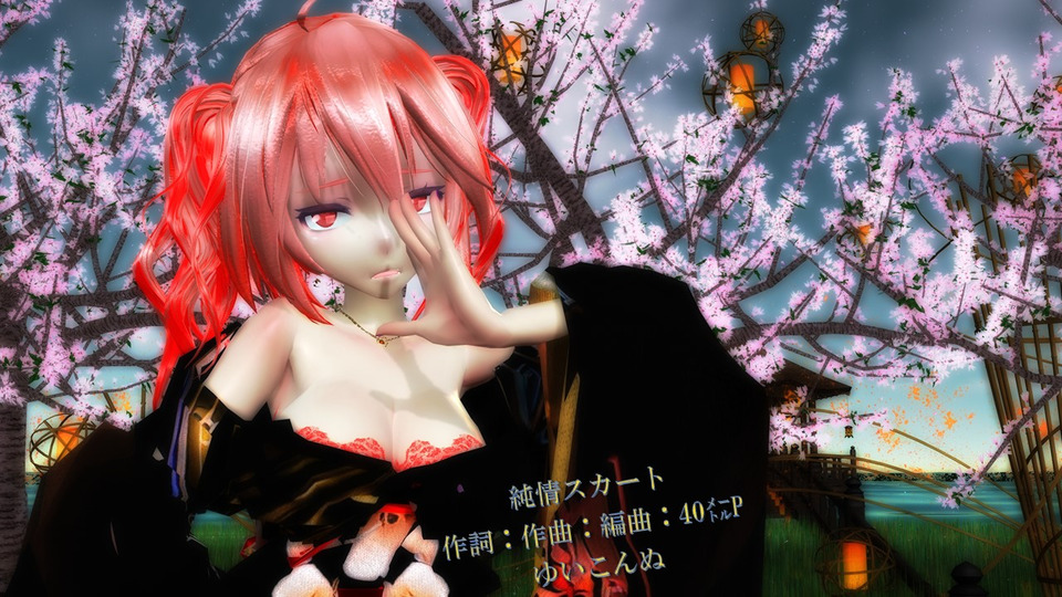 純情スカート  表情・リップ カメラモーションv1.02