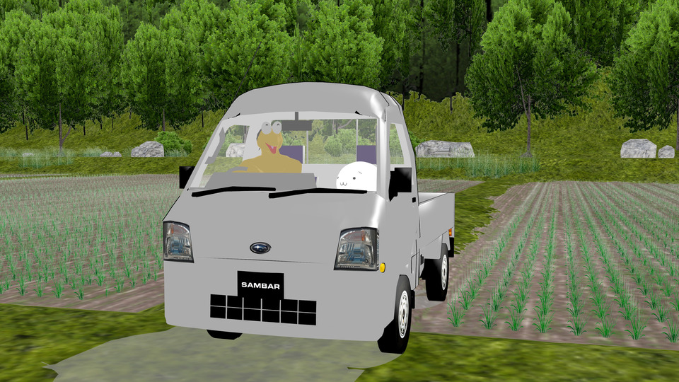 Sambar_Truck_Ver1.0