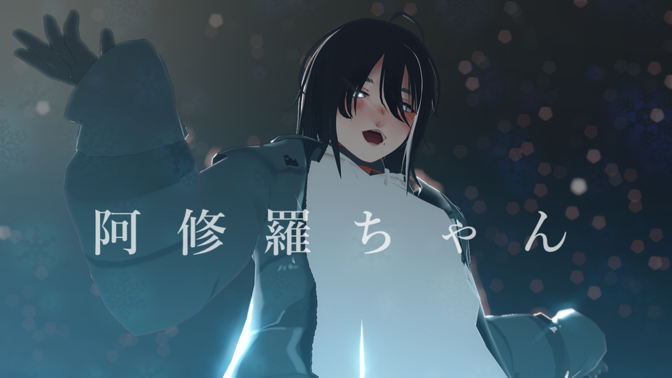 阿修羅ちゃんリップ&カメラ配布