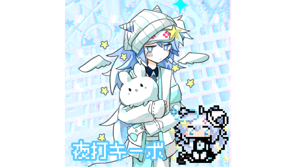 夜打キーボ (UTAU無生物音源) [単独音/CV V1.2]