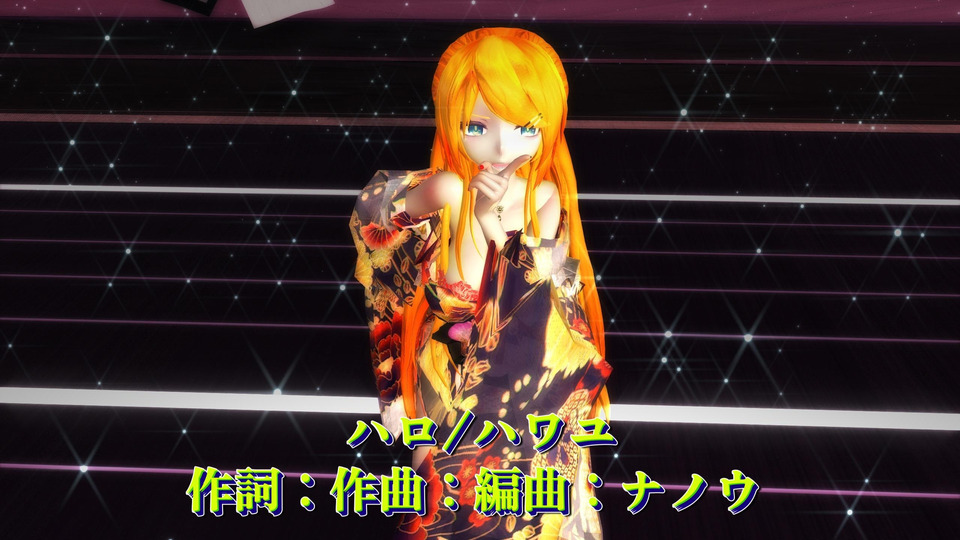 ハロ／ハワユ カメラ・表情 リップモーション