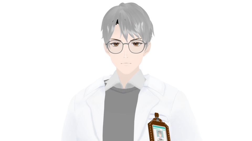 にじそら式一橋綾人