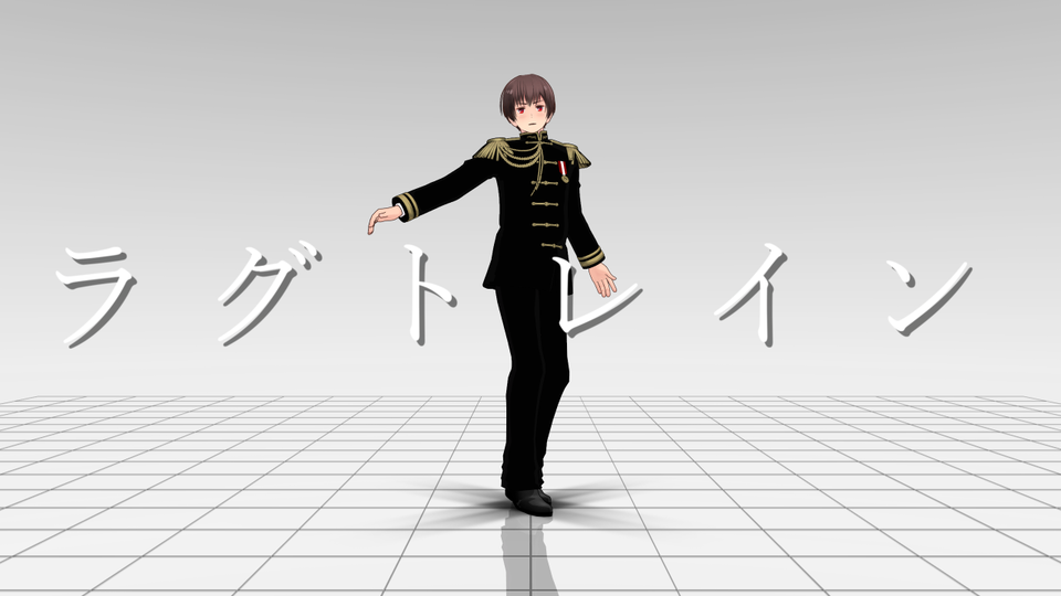 ラグトレインモーション配布