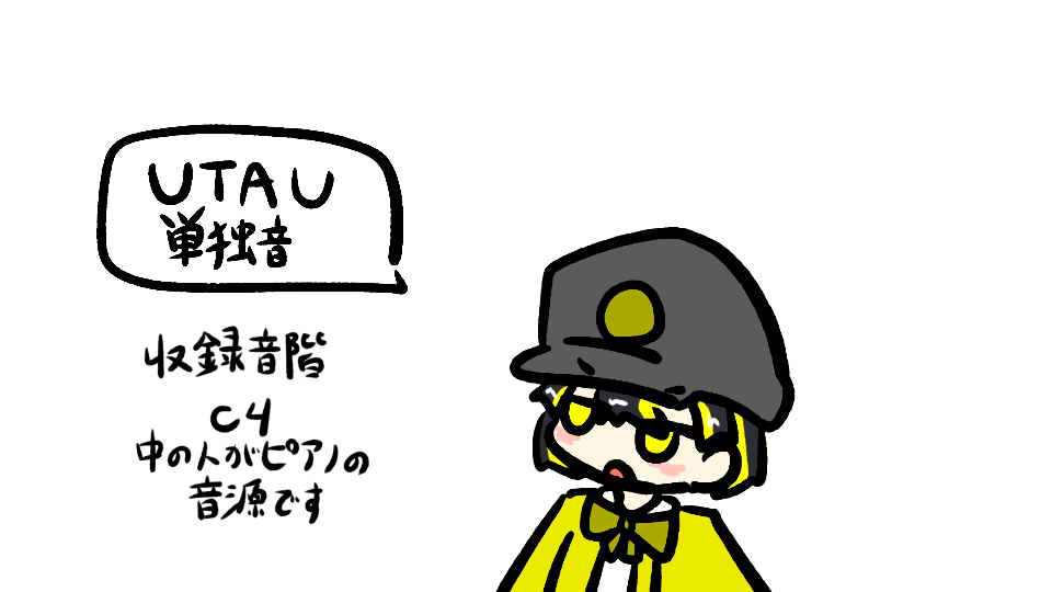 稲葉物夫(単独)