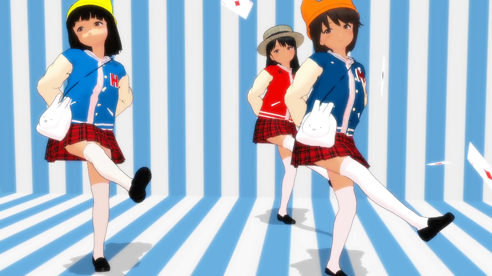 ストライブステージ