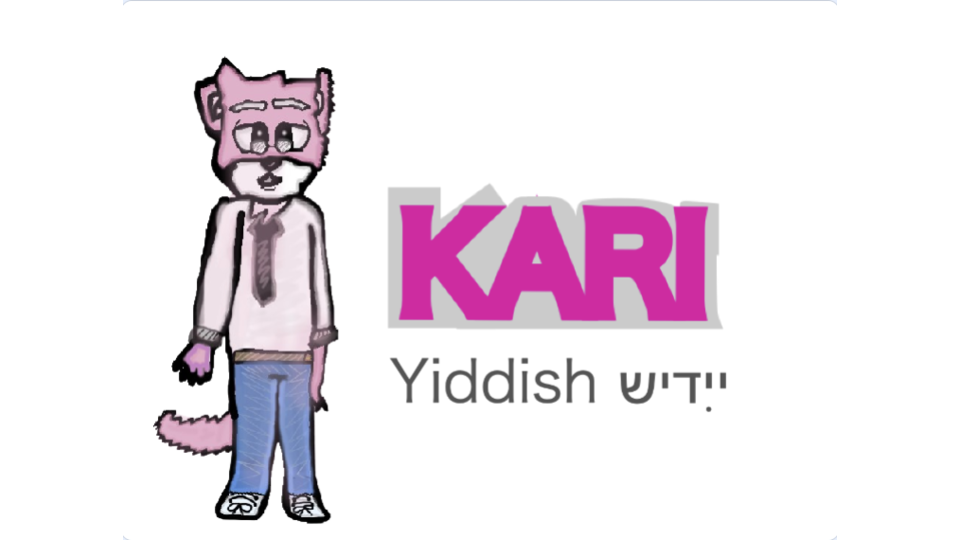 KARI CVVC Yiddish/ייִדיש