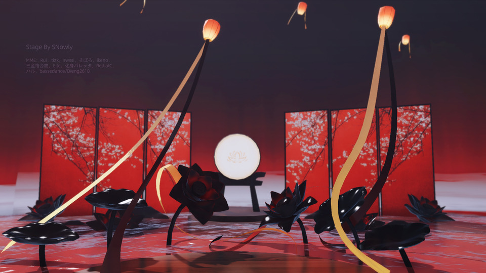SN式07黑莲花 - BowlRoll