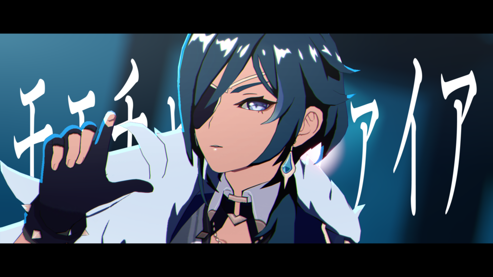 モエチャッカファイア(づなうじ様)カメラ(ミナ)