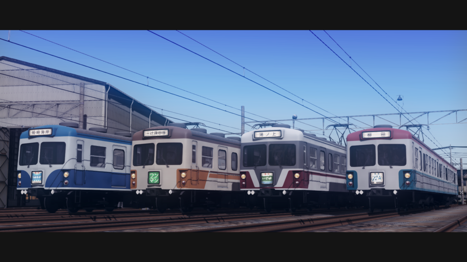 [架空]地方私鉄風電車 - 1100系