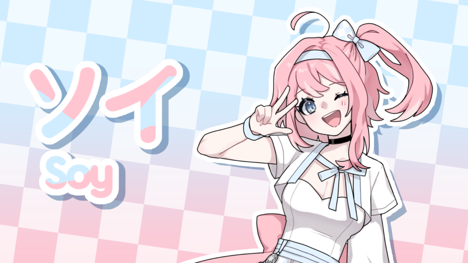 UTAU / ソイ(VCV_2.0)