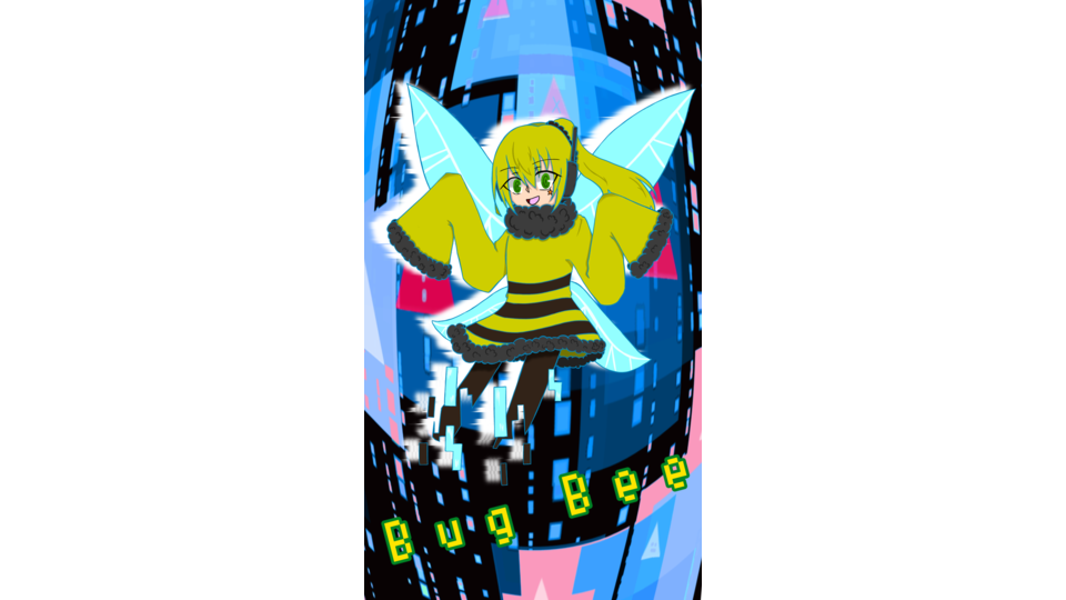 バグ・ビー【Bug Bee】
