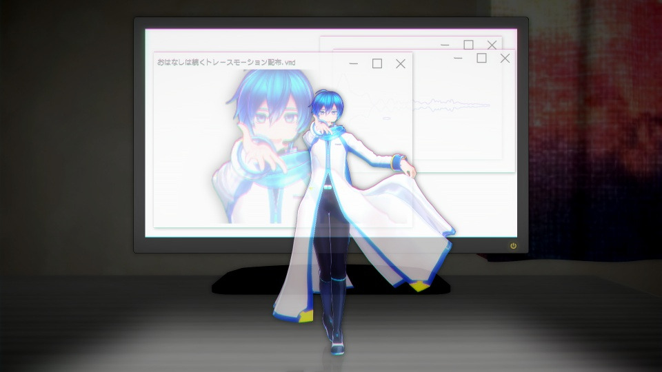 おはなしは続く_トレースモーション