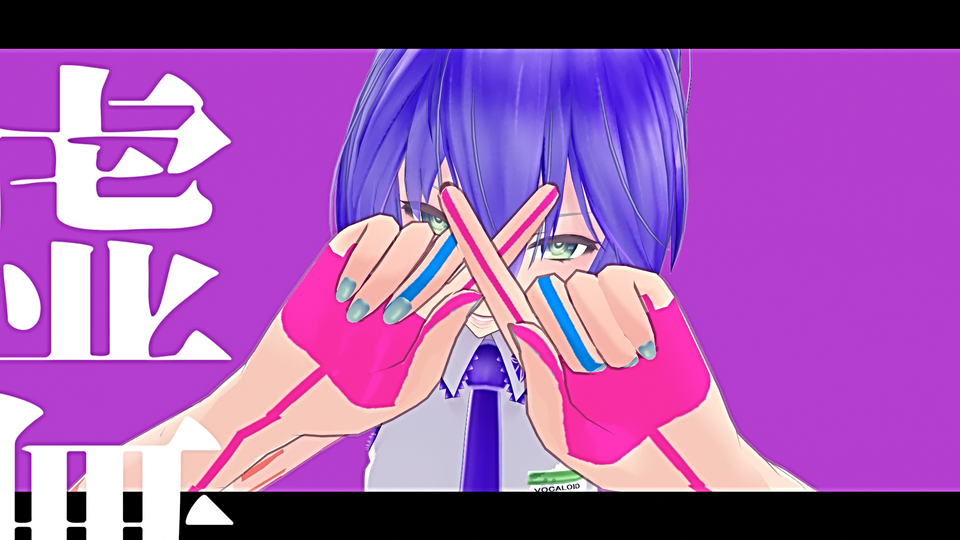 ヘヴンリーユー配布用