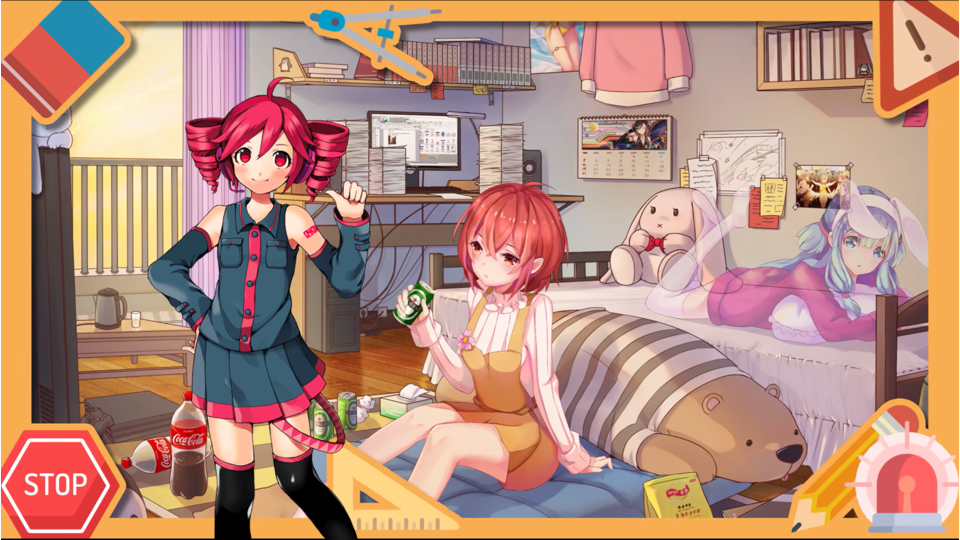【ust】インドア系ならトラックメイカー