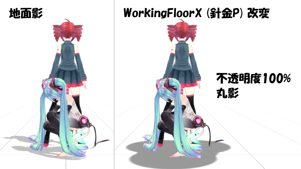 Kさま専用 MMDポーズ配布】指ポーズ - BowlRoll