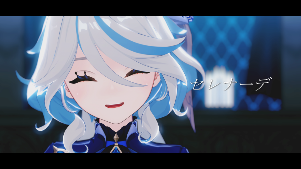 セレナーデ_二人用歌唱モーション