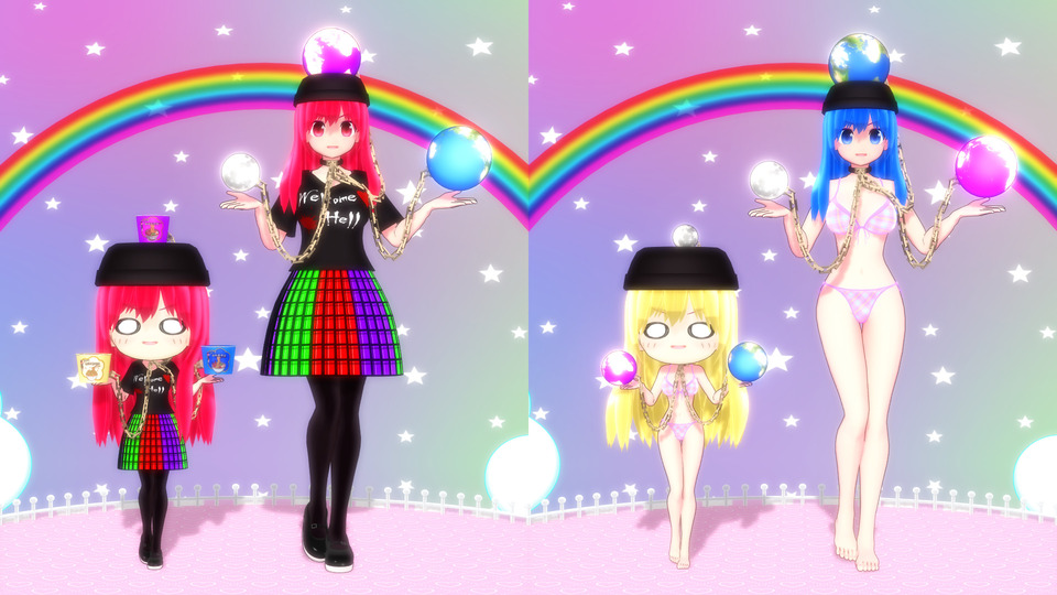 ヘカーティア・ラピスラズリv1.01 - BowlRoll