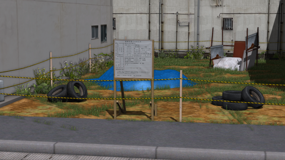 [看板]建築計画看板