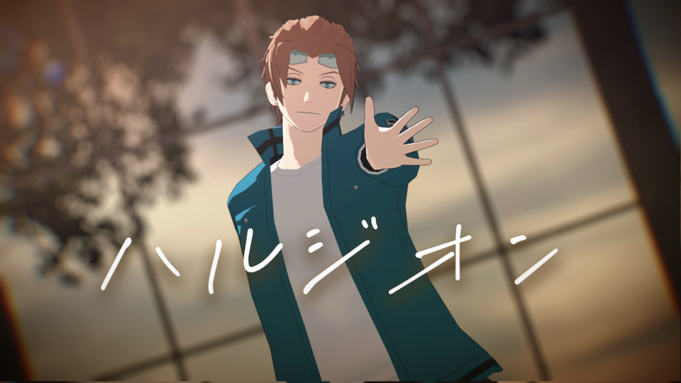 ハルジオンPVKIT
