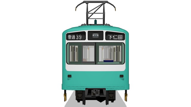 ダルマモドキ