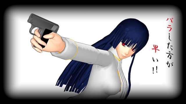 コルト・ベスト・ポケット