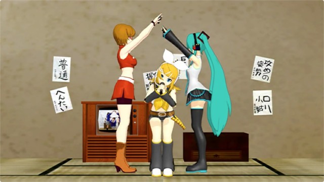 「まっしろわーるど」MMDモーションデータ