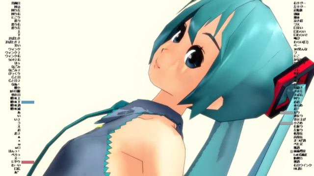 うに式ミク Ver2.3