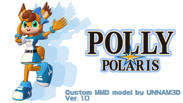 ポリーポラリス v1.0