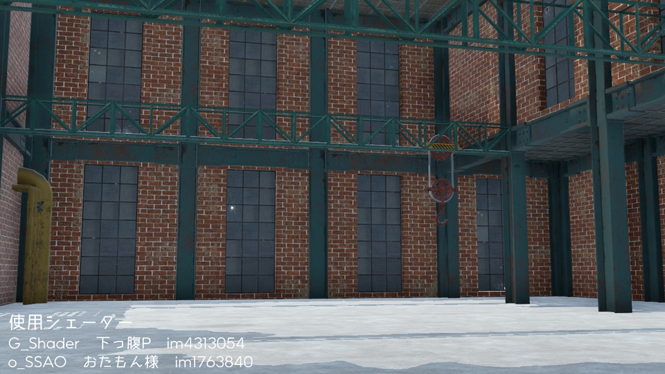 工場跡ステージ