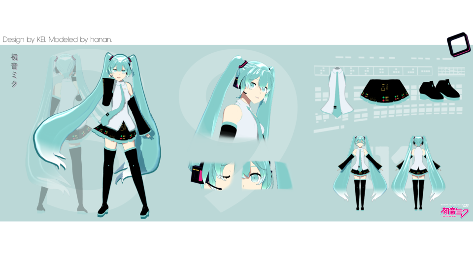 hanan式初音ミク