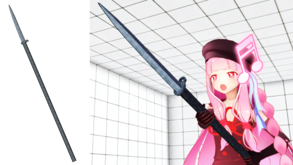 ホームガード・パイク