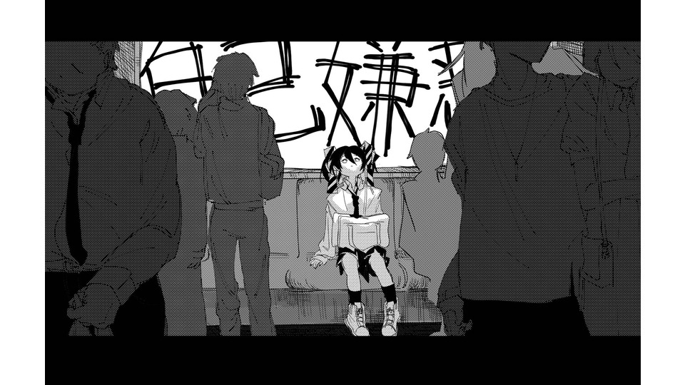 自我嫌恶 UST by AKiRA