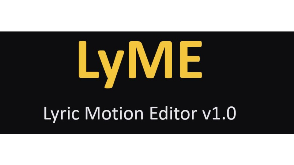 LyME_サンプルファイル