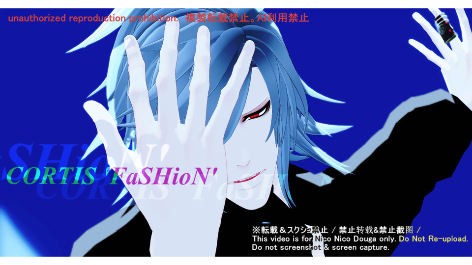FaSHioN◇カメラ配布
