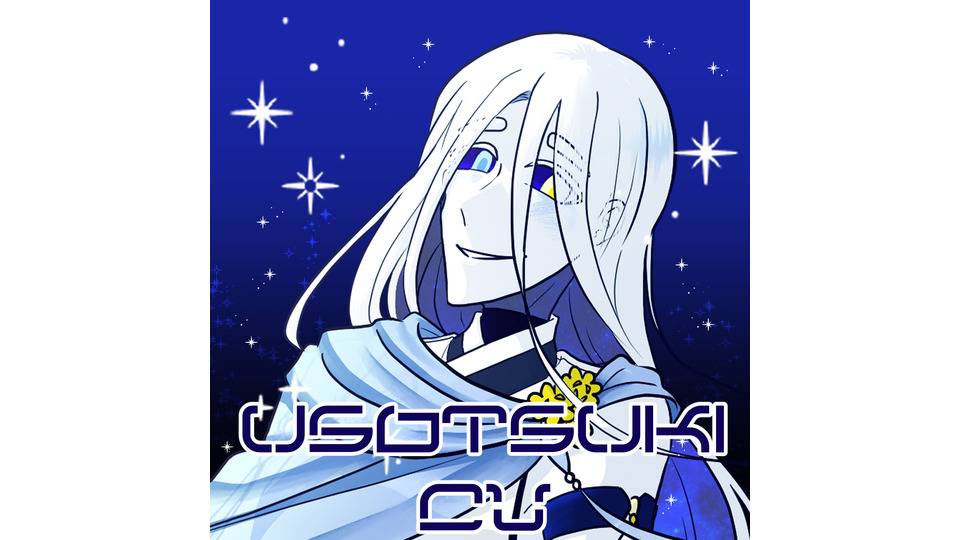 Usotsuki_CV Theia